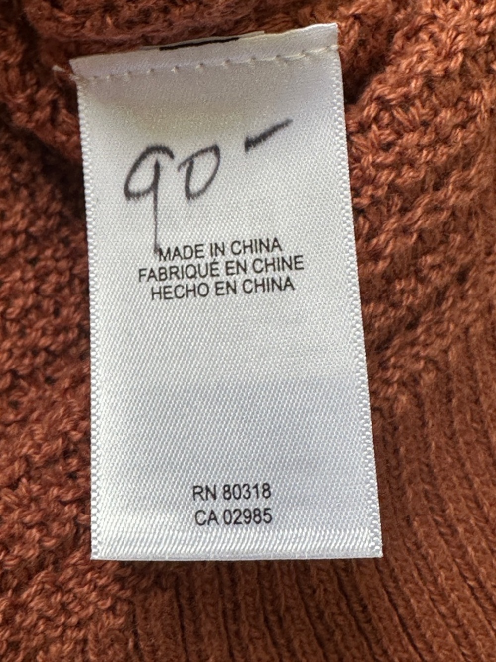 Lucky Brand Sweater Size XL NWT Terracotta Boho Gorpcore - Picture 7 of 10